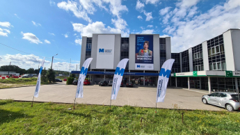 Nasz kampus | Uniwersytet WSB Merito Bydgoszcz: dla maturzystów_Bydgoszcz_budynek uczelni