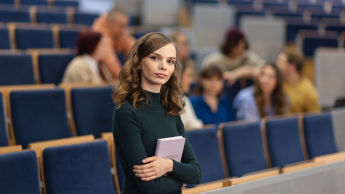 Pedagogika | Uniwersytet WSB Merito Bydgoszcz: SW