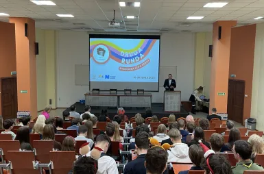 Debata oksfordzka w ramach Kujawsko‑Pomorskiej Ligi Debat na Uniwersytecie WSB Merito Bydgoszcz | 18.12.2025 [GALERIA ZDJĘĆ] | Uniwersytet WSB Merito Bydgoszcz: widownia podczas debaty