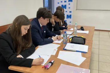 Debata oksfordzka w ramach Kujawsko‑Pomorskiej Ligi Debat na Uniwersytecie WSB Merito Bydgoszcz | 18.12.2025 [GALERIA ZDJĘĆ] | Uniwersytet WSB Merito Bydgoszcz: uczestnicy debaty oksfordzkiej