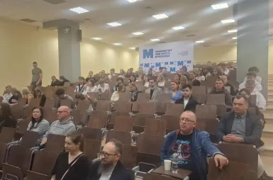 Seminarium „Prawo mieszkaniowe w praktyce – spółdzielnie, wspólnoty i najem instytucjonalny” | 13 czerwca [GALERIA ZDJĘĆ] | Uniwersytet WSB Merito Bydgoszcz: uczestnicy seminarium