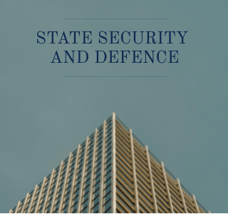 security sky building