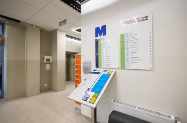 Student ABC | WSB Merito Poznań University: Poznań budynek BR