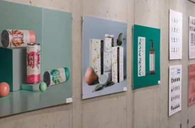 Galeria prac | Uniwersytet WSB Merito w Gdańsku: Prace w Galerii Merito 