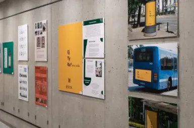 Galeria prac | Uniwersytet WSB Merito w Gdańsku: Prace w Galerii Merito 