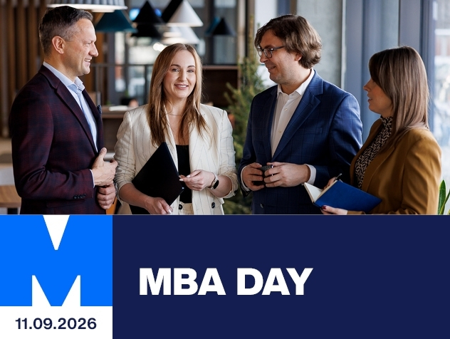 MBA DAY na Uniwersytecie WSB Merito Gdańsk - 11.09.2026 r. | Uniwersytet WSB Merito w Gdańsku: mba day bez logotypow na www