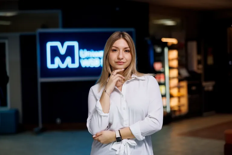 Zarządzanie projektami | Studia II stopnia w Łodzi | Uniwersytet WSB Merito Łódź: Julia Walkowska