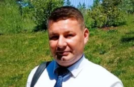 Administracja i bezpieczeństwo wewnętrzne | Uniwersytet WSB Merito Opole: mgr Marek Wiendlocha