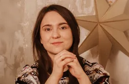 Beauty terapeuta | Studia I stopnia w Poznaniu | Uniwersytet WSB Merito w Poznaniu: mgr Martyna Lewandowska-Piasecka