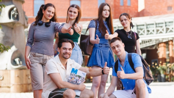 Ekologiczne aspekty zarządzania przedsiębiorstwem | Studia I stopnia w Poznaniu | Uniwersytet WSB Merito w Poznaniu: studenci