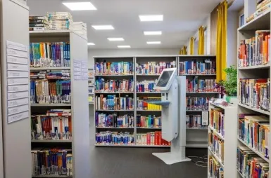 Университет ВСБ Мерито в Хожуве | Университеты ВСБ Мерито: biblioteka