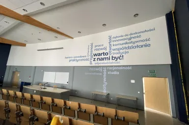 Nasz kampus | Uniwersytet WSB Merito w Toruniu: aula Uniwersytetu WSB Merito w Toruniu