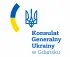 Międzynarodowa konferencja: „RESILIENT CITIES: Partnership Cooperation in Times of War and Crisis” | 20-21 października | Aktualności | Uniwersytet WSB Merito w Toruniu: Konsulat Ukrainy w Gdańsku
