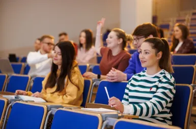 Університет ВСБ Меріто в Ополі | Університети ВСБ Меріто: lecture