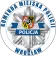 Metody i techniki śledcze | Studia I stopnia we Wrocławiu | Uniwersytet WSB Merito we Wrocławiu: logo Komenda Miejska Policji we Wrocławiu