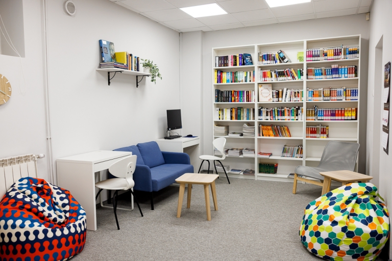 Biblioteka | Uniwersytet WSB Merito we Wrocławiu: czytelnia